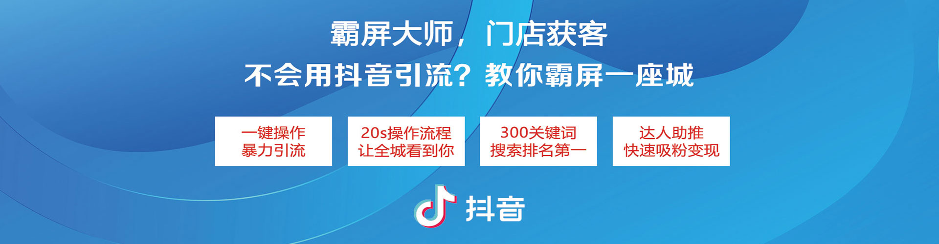 宁津百度推广价格