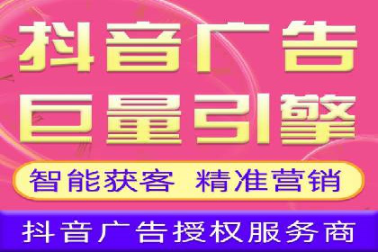 优化效果显著：SEM托管服务案例集锦